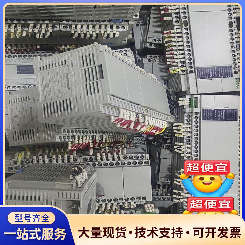 松下PLC AFPXHC60T-F带扩展AFPX0E-议价0