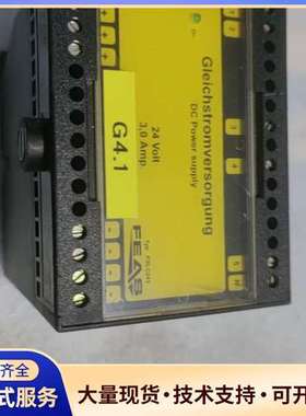 德国FEAS福雅思直流开关电源，型号PSLC243，几乎全新