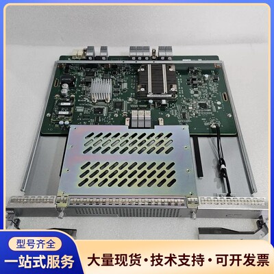 华为 ET1D2SFUA000 华为S12700系列业务板询价