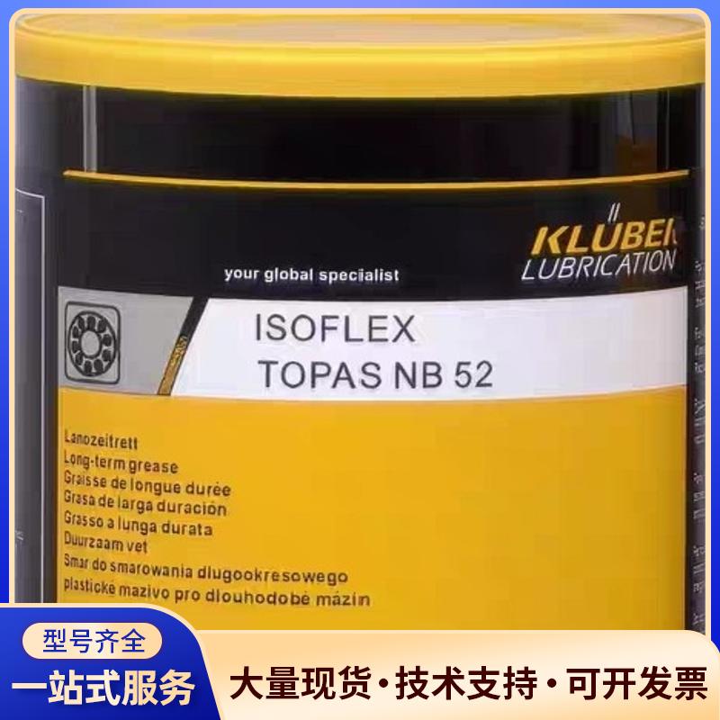 克虏伯NBU15 NB52 L32CN GY193 N议价0