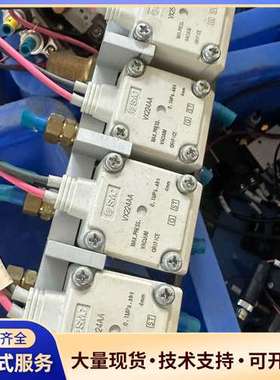 SMC电磁阀 VX224AA VX254EA VX230DA