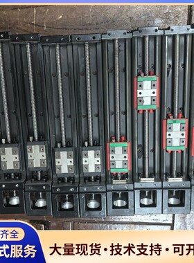 上银模组KK400.。HWIN.KK4001P，398一条。