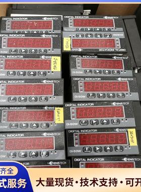 韩国SENSTECH仪表称重器GU05-50LS。议价0