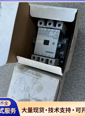 西门子接触器3TF4622-0XM0 ，全新备件，实物拍摄。