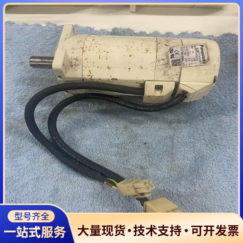 松下伺服电机 MSMA042A1N 二手原装 实物拍摄议价0
