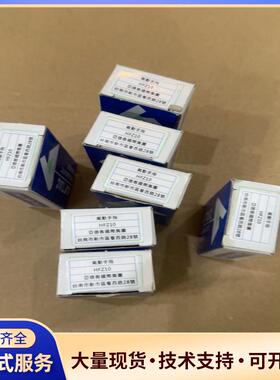 Air TAC气缸HFZ10 共7个 1050元议价0