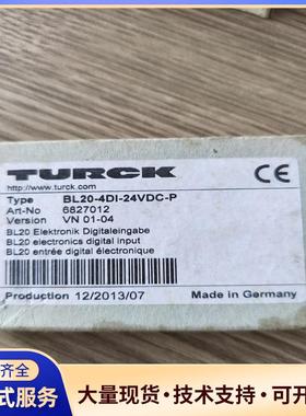 全新图尔克6827012输入模块BL20-4DI-24议价0