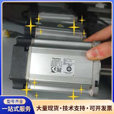 松下伺服电机MSMF092L1U2M，1KW，带键槽轴端，I