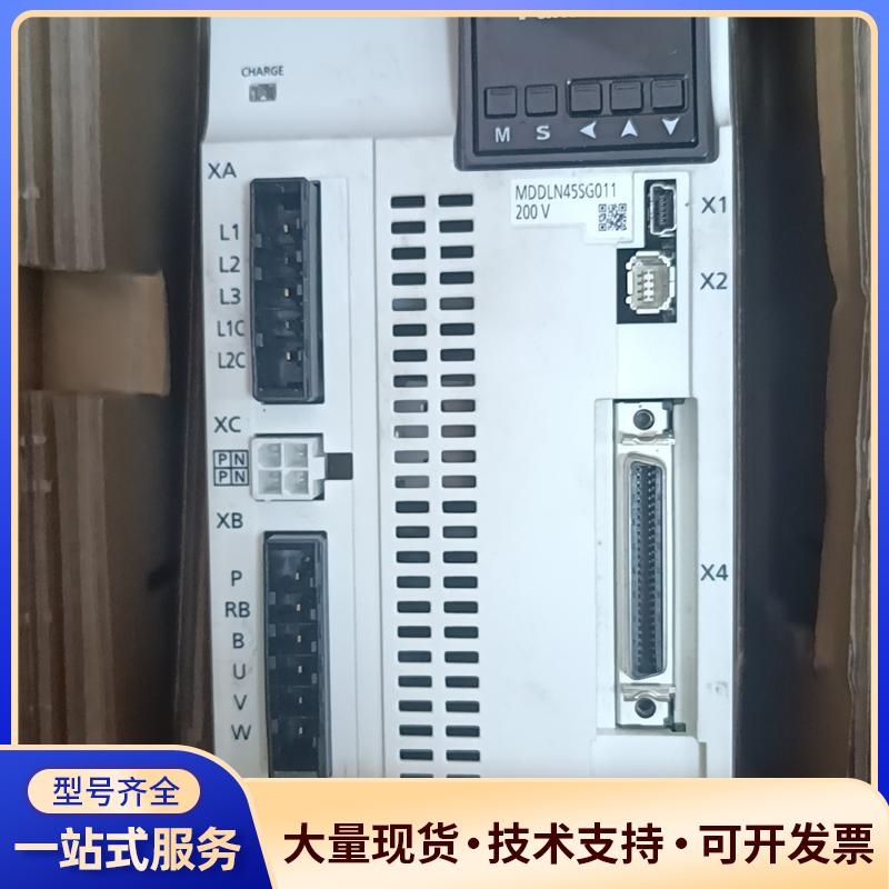 拆机 松下A6伺服驱动器 MADLN45SG011 实议价0
