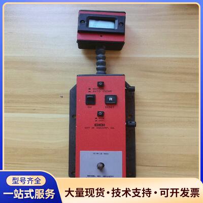 ELECTRONIC TORTURE TESTER扭力测试.