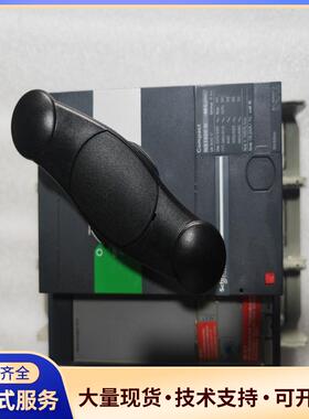 施耐德塑壳断路器NS-1600 N 3P Microl议价0