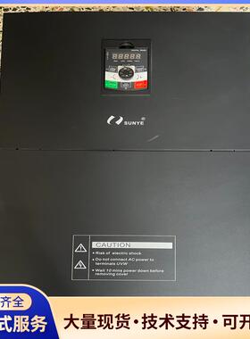 全新日业变频器，型号CM530HS-4T132G/16议价0