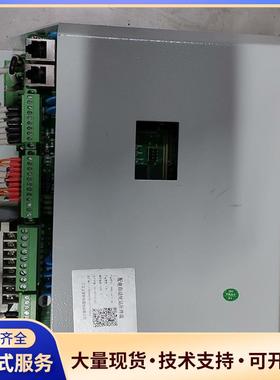 配电自动化站所终端，配电自动化终端，iPACS-5612F.