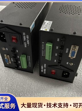 DPS2-24M125-4T工业光源直流电源，24V 125询价