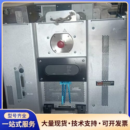 AE远程等离子源，型号3151802-003，序列号1550询价