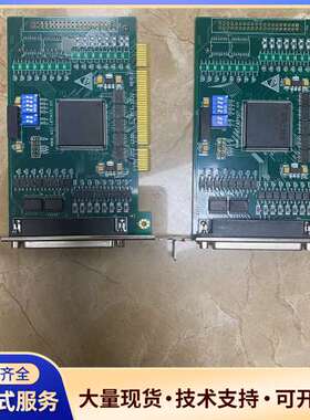 升立德 PCI-1230 1232 光隔离32通道输入输出控