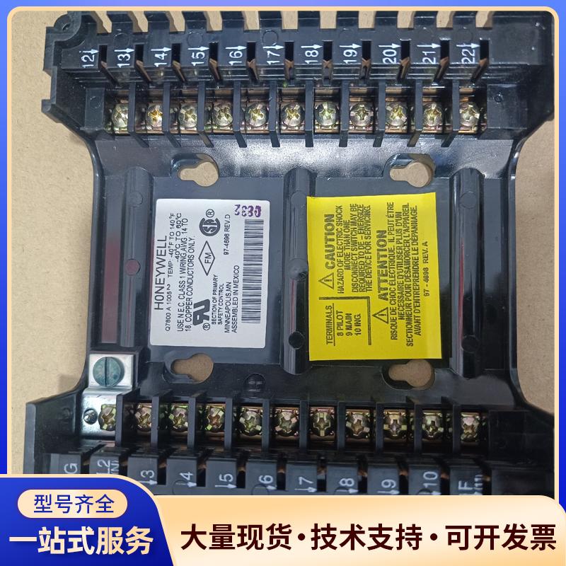全新HONEYWELL霍尼韦尔Q270A1024 Q7议价0