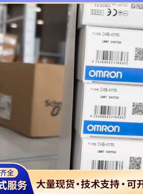 D4B-4111N全新原装正品，日本制造，带原厂装盒，库存