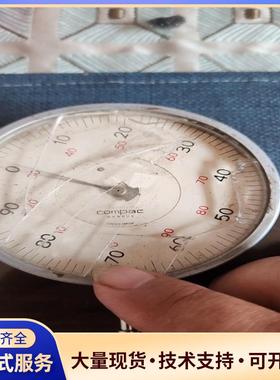 二手瑞士compac大表盘百分表实物如图表盘直径8厘米议价0