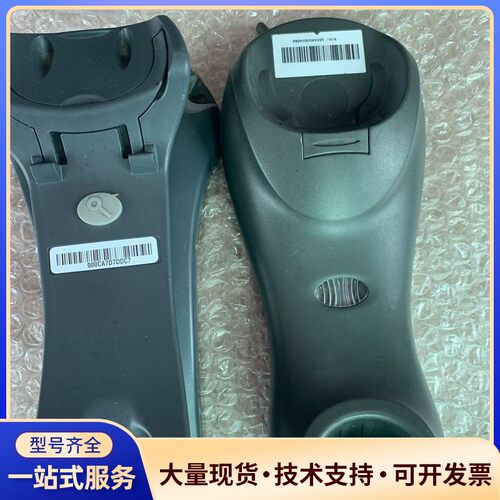讯宝充电座ST84278. /CCB00-010BT、成色实询价