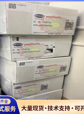 哈希npw160蠕泵管125B724，P8P9泵管议价0