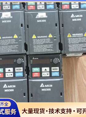 台达VFD4A8MS21ANSAA/3台，220v0.