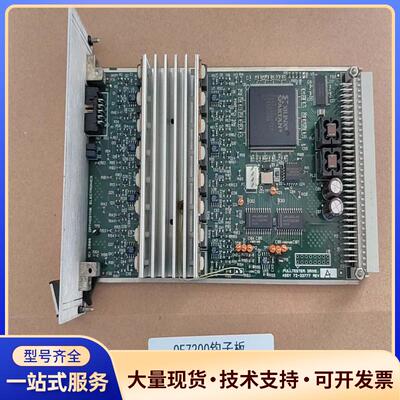 OE7200钩子板 72-33777议价0