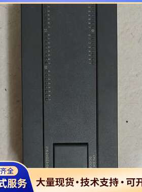 西门子PLC S7-200CN+ EM222CN模块