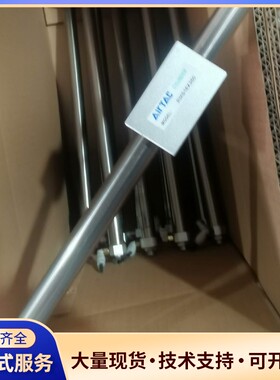 亚德客无杆气缸RMS16X350拆机9成新。