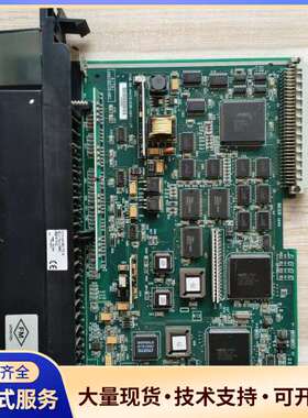 IC697ALG230D模块一张，拆机货物照片实物图，成色如