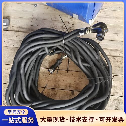 PS3高压线缆一套，型号TMP P.SHIP 2L86-00询价
