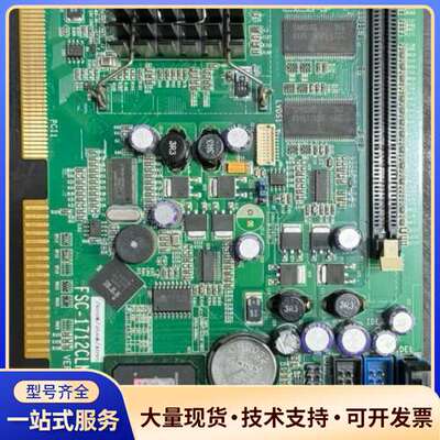 研祥FSC-1712CLNA VER:A3 工控机主板，发出