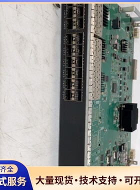 H3C LSQM2GP24TSSC0 24千兆SFP光口+4询价