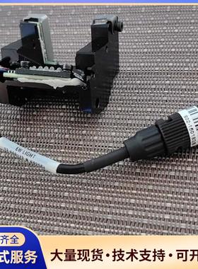 S02-150183/B(12-E69173)EW L议价0