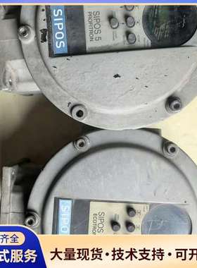 德国西博思SIPOS5电动执行器两台，拆机品，型号2SA50