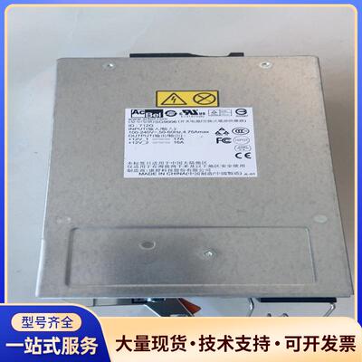 康舒 SG9006 YX46T 071-000-539议价0