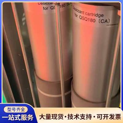 AMADA 日本天田 维修配件 大修