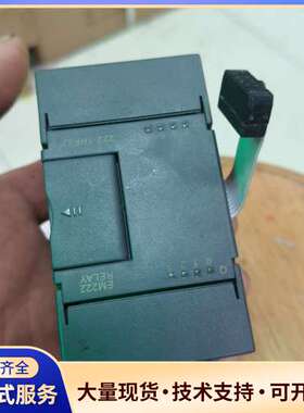 模块CTS7222-1HF32有一个，库存全新，没装，质保