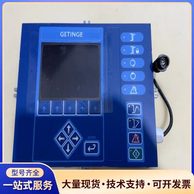 GETINGE高温灭菌控制器显示屏全新没装，有需要详谈议价0
