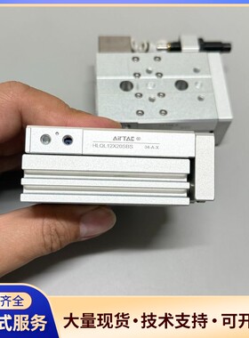 亚德客滑台气缸HLQL12X20SBS 原装正品拆机，成色如