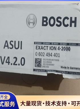 手EXACTION 4-2000全新原装正品带议价0