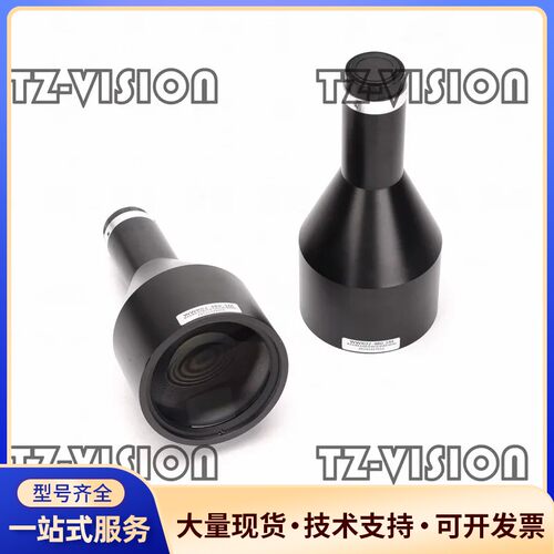 0.2x视清 WWK02-480-5M 大靶面远心镜头0.2询价