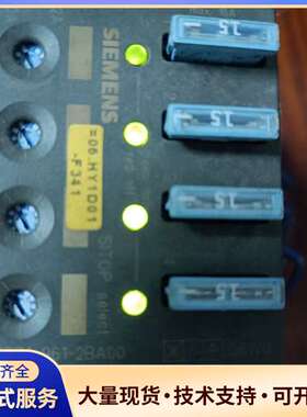 6EP1 961-2BA00西门子诊断模块 外壳有划痕 需要
