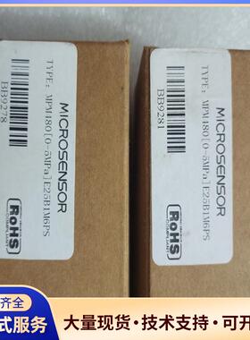 MPM480[0-5MPa]     E25B1M6P议价0