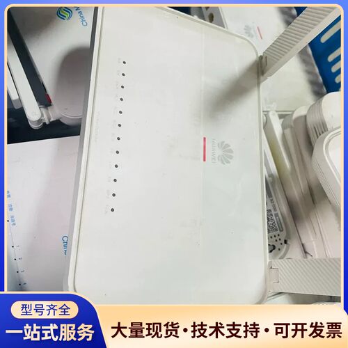 华为HN8145XR 万兆光猫 XGPON 主机，支持WiF询价