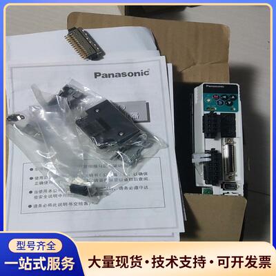 松下伺服驱动器MADDT1205003，全新库存货，未议价0