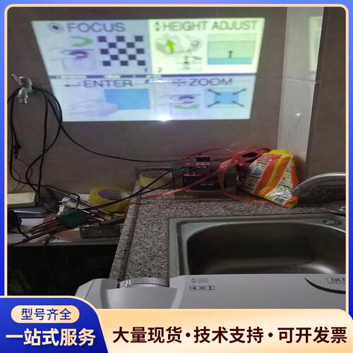 夏普投影仪XR~E820SA，外观新，亮度好，实物拍照议价0