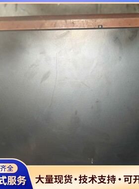 日本浜松Hamamatsu E2442光电，拆机品，实物拍摄