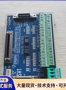 FASTECH  接线端子模块TB-2-FAS拆机配件议价0