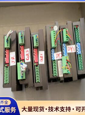 出售一台Yusheng微步驱动器，型号ST-M542，轻微.